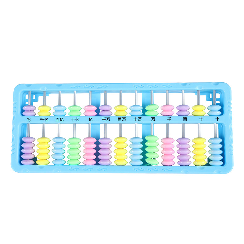 Abacus Mental Abacus 13 Gears 7 Beads Second Grade Second Volume Student Special Math Calculation Abacus Teaching Aids Kidsren's Learning Aids