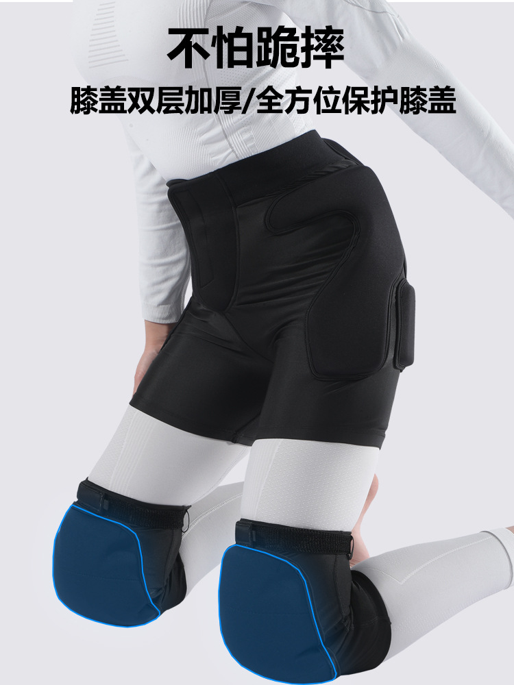 Customized Ski Hip Protection Adult Anti-Fall Pants Inner Wear Protective Pads Full Set of Skating Anti-Pad Knee Pads Equipment Butt Protectors