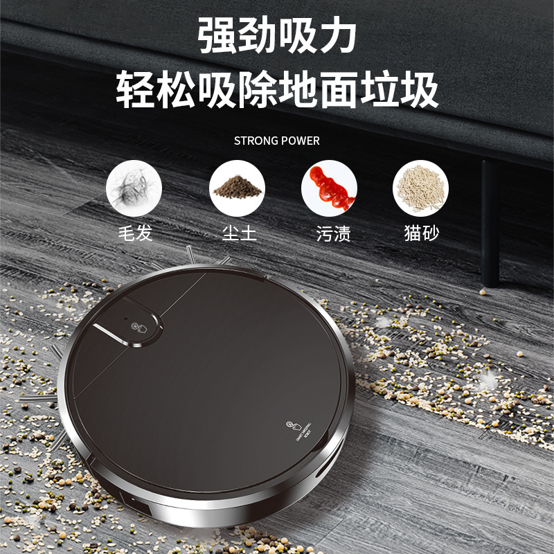 Factory wholesale full-automatic recharge sweeping robot high-power suction sweep drag intelligent all-in-one lazy cleaning machine