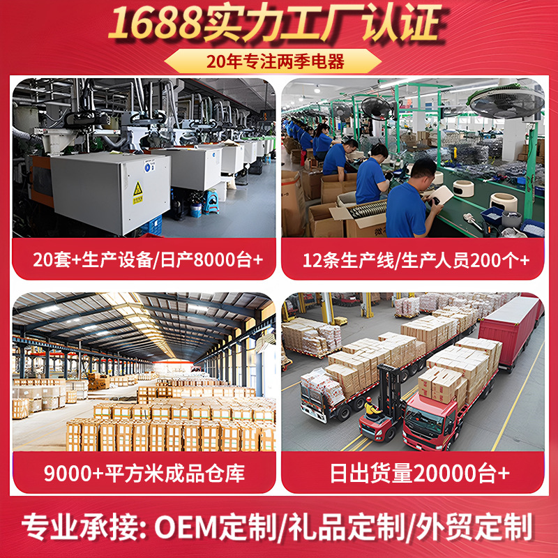 Xianke Electric Fan Tower Fan Home Quiet Floor Fan Dormitory Remote Control Timing Electric Fan Vertical Shaking Head Bladeless Fan