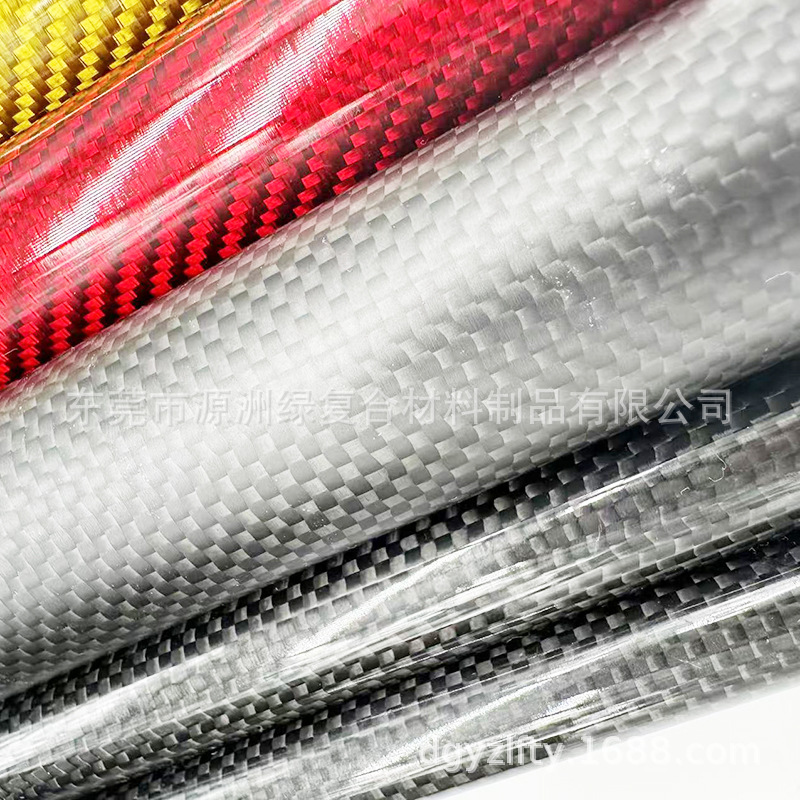 3K Carbon Fiber Tube Plain Weave Colored Carbon Fiber Tube Automatic Drone Carbon Fiber Tube Bracket Customization