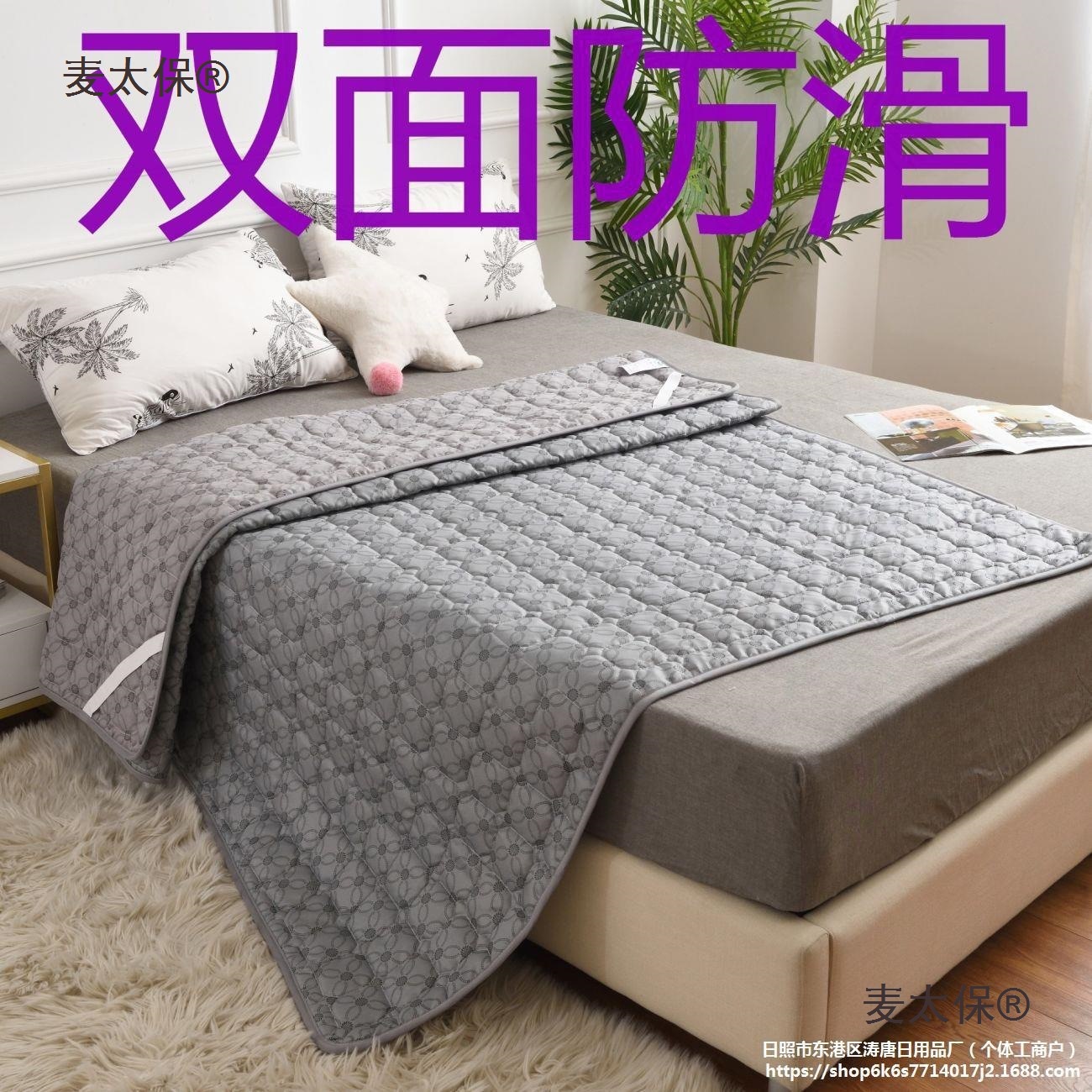 Mattress Soft Cushion Household Mattress Tatami Anti-Slip Protective Pad Student Dormitory Single Double Thin Mattress Metabo