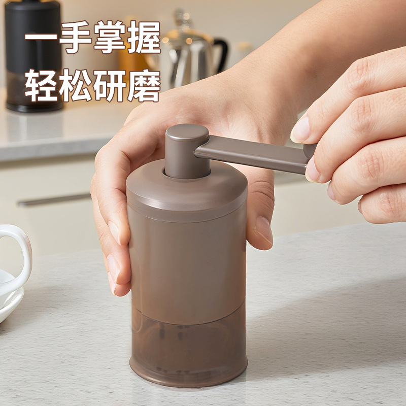 Manual Coffee Grinder Coffee Bean Grinder Manual Coffee Grinder Hand Brewing Appliance Electric Coffee Machine Small Household