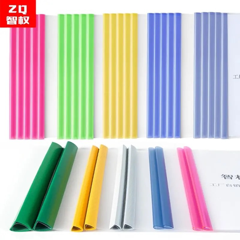 Factory wholesale thickened Rod clip A4 Rod folder transparent folder office insert resume folder report folder