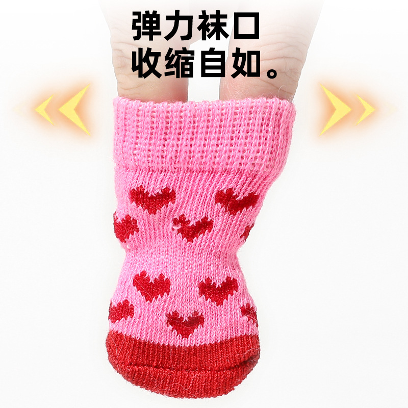 Cross-Border Pet Socks, High-Quality Non-Slip Bottom Puppy Socks, Dog Foot Covers, Teddy Poodle Cotton Socks, Pet Supplies