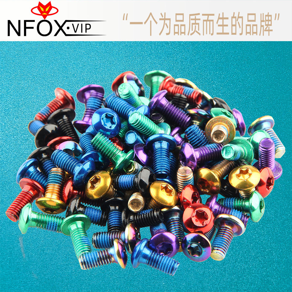 Дисковая тормозная накладка Nfox для горного велосипеда, винт T25, цветной, из легированной стали, винт M5X11