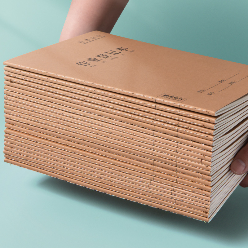 Homework registration book for primary school students Special two three four five grade record book Child management class family home school contact book