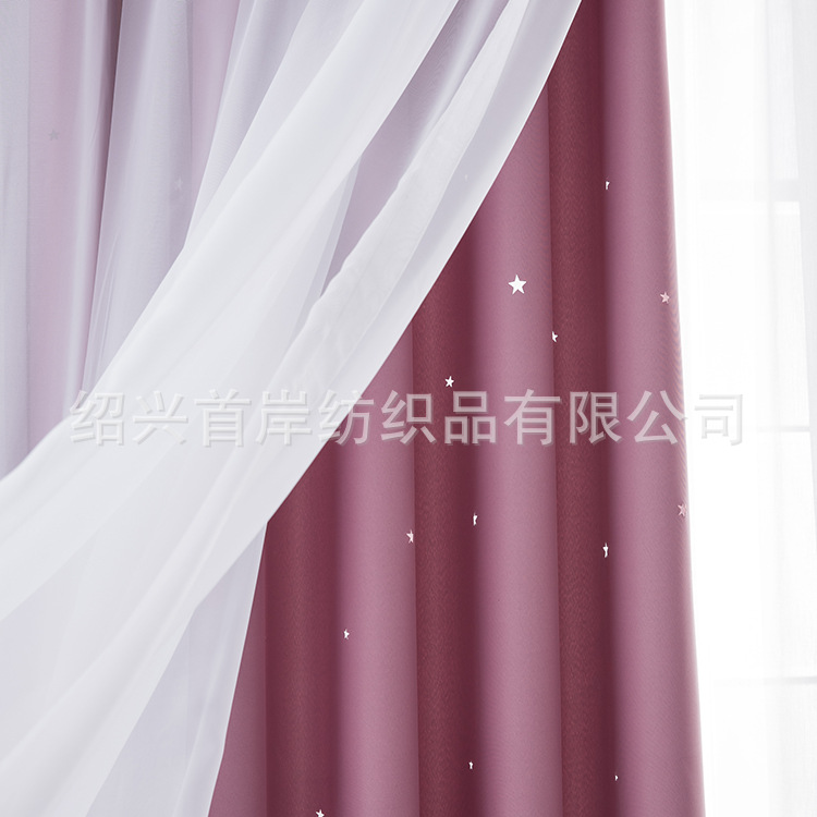 Blackout Curtains Double Layer with Gauze New Cut Out Star Bedroom Hook Type Ins Bay Window Starry Sky Bu Keqiao Curtains