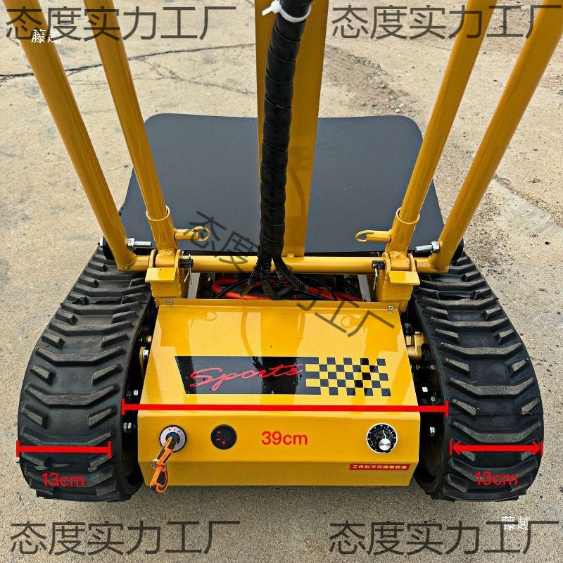 Electric Crawler Stair Climber, Crawler Stair Climber, Water Bucket, Household Appliances, Foldable Cargo Trolley
