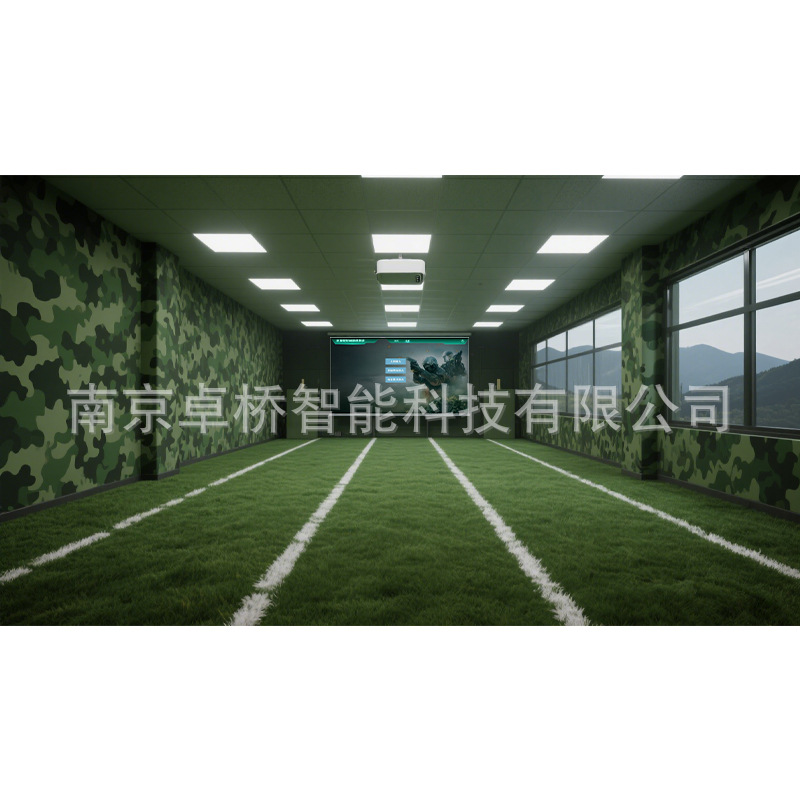 Laser Simulation Image Target Duty Squad Wall Shooting Training Auxiliary System Electronic Simulation Training Equipment