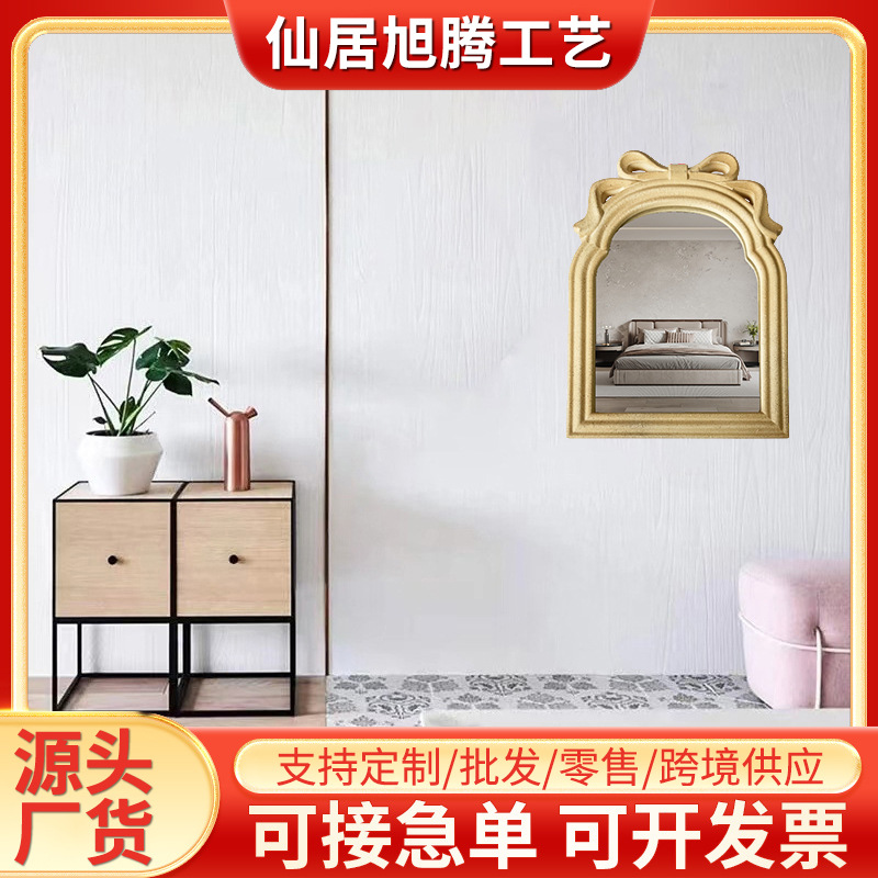 Настенное декоративное зеркало, простое и креативное зеркало для ванной, зеркало для туалетного столика, настенное зеркало для ванной, креативный дизайн