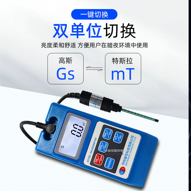 Waite WT103/WT105 Magnet Gaussmeter Handheld Digital Teslagometer Surface Magnetic Strength Tester