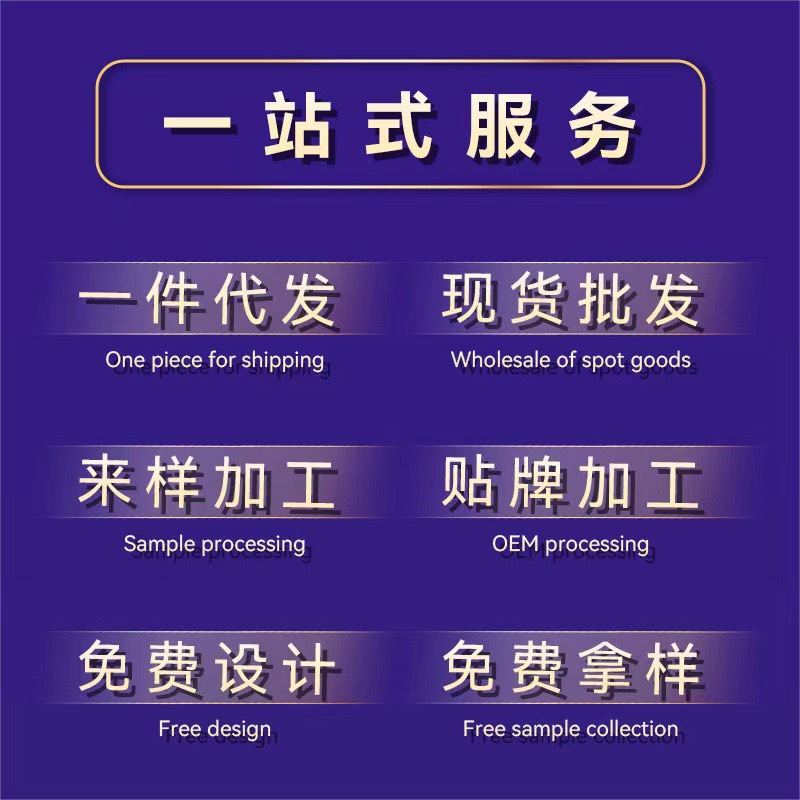 Astragalus Oligomeric Xylan Granules Drink Pack 10 Pieces * 10g Gansu Astragalus Spot Distribution Wholesale Factory Direct Sales