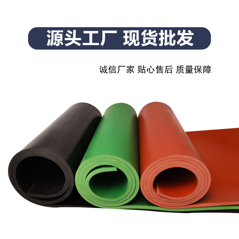 Insulation Mat High Voltage Insulation Rubber Mat Insulation Rubber Mat Anti-penetration 10kv Insulation Floor Mat Insulation Rubber Sheet