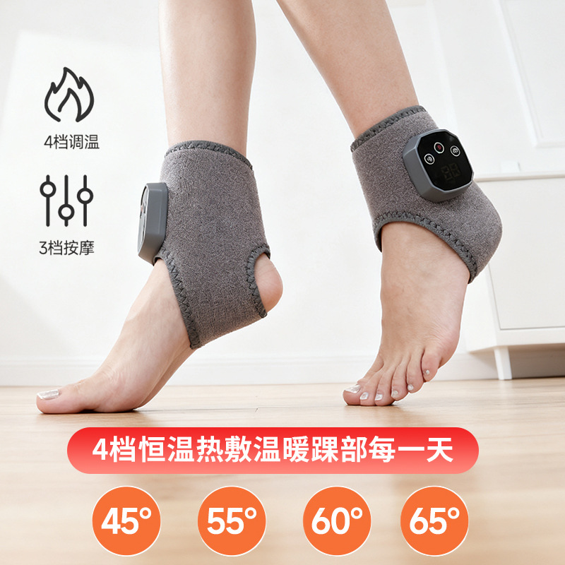 Cross-Border New Product Electric Foot Massager Multi-Functional Electric Heating Wrist and Ankle Warm Hot Compress Vibration Massager