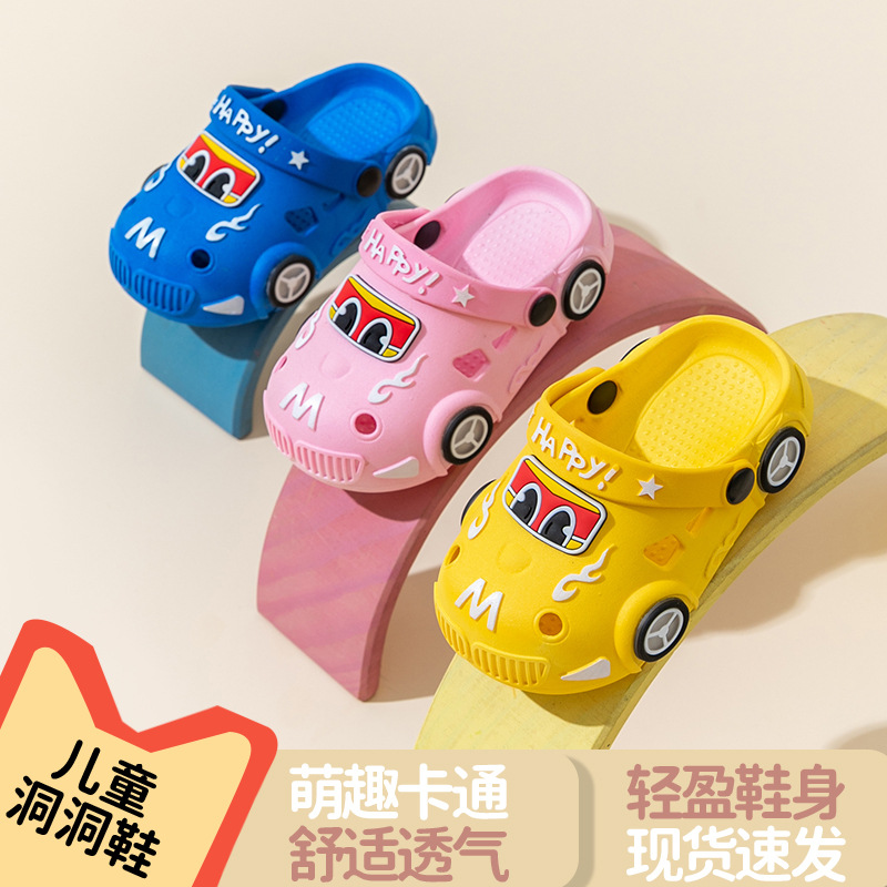 Оптовая продажа светящихся детских тапочек, мультяшные, в форме машины, для мальчиков и девочек, мягкая подошва, нескользящие сандалии