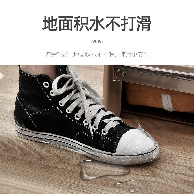 Fully Automatic Shoe Cover Machine Sales Department Household Disposable Shoe Film Machine Office Foot Cover Machine