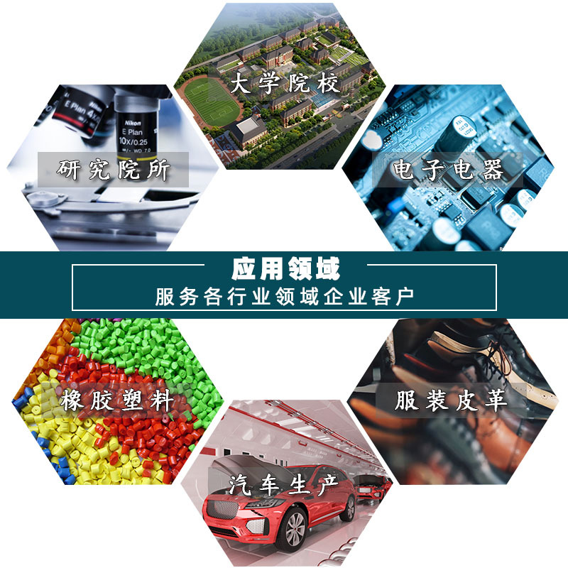 High Efficiency Extruder Single Screw Extruder for Laboratory and Small Production Twin Screw Extruder Granulator