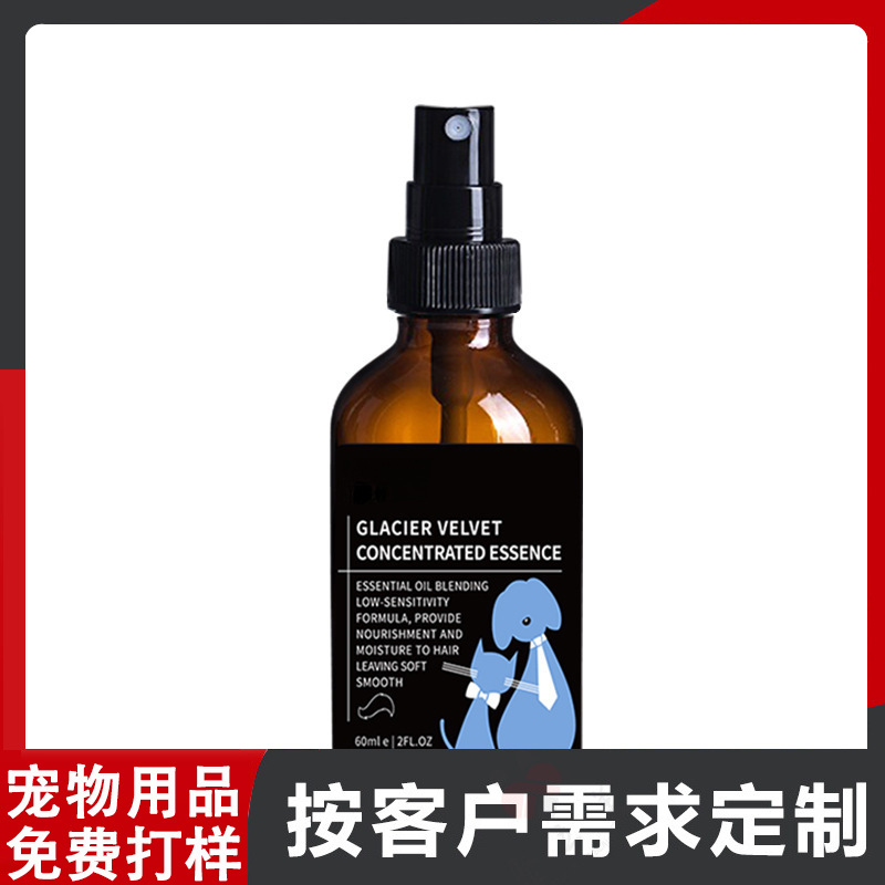 Спрей для собак, осветляющий, против статического электричества, удаляет запах, для ухода за кошачьими узлами, разглаживающий спрей