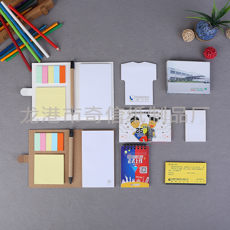 Индивидуальные наклейки Instant/наклейки для заметок/заказ N раз Наклейки для заметок Маленький блокнот AmazoN