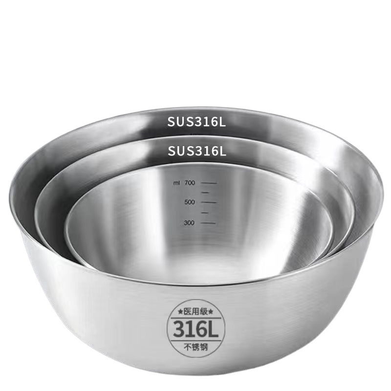 Household Salad Bowl Trendy Pickling Bowl Baking 316L Stainless Steel Bowl Thickened Stainless Steel Basin and Mixing Bowl