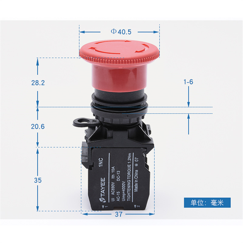 Tayee Shanghai Tianyi Button 22 Aperture Self-Locking Emergency Stop Button La42J-01/R Normally Closed Emergency Stop Button