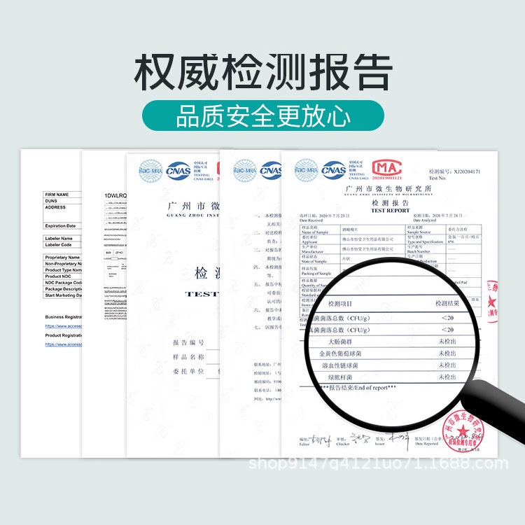 75 Degree Alcohol Spray Hand-Free Quick-Drying Epidemic Prevention Household Ethanol Sterilization Disinfectant Water 100ml Portable Wholesale