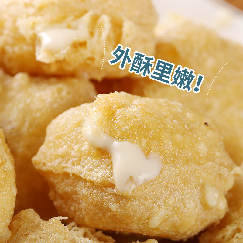 Yunnan Shiping Fermented Tofu, No Soaking Required, Bursting Tofu, Stinky Tofu, Jian Shui Barbecue, Fried, Commercial Wholesale, Dropshipping