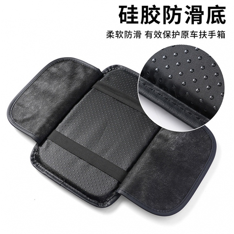 Cross-border car armrest box cushion multifunctional double pocket storage bag car central armrest box sponge booster cushion cover