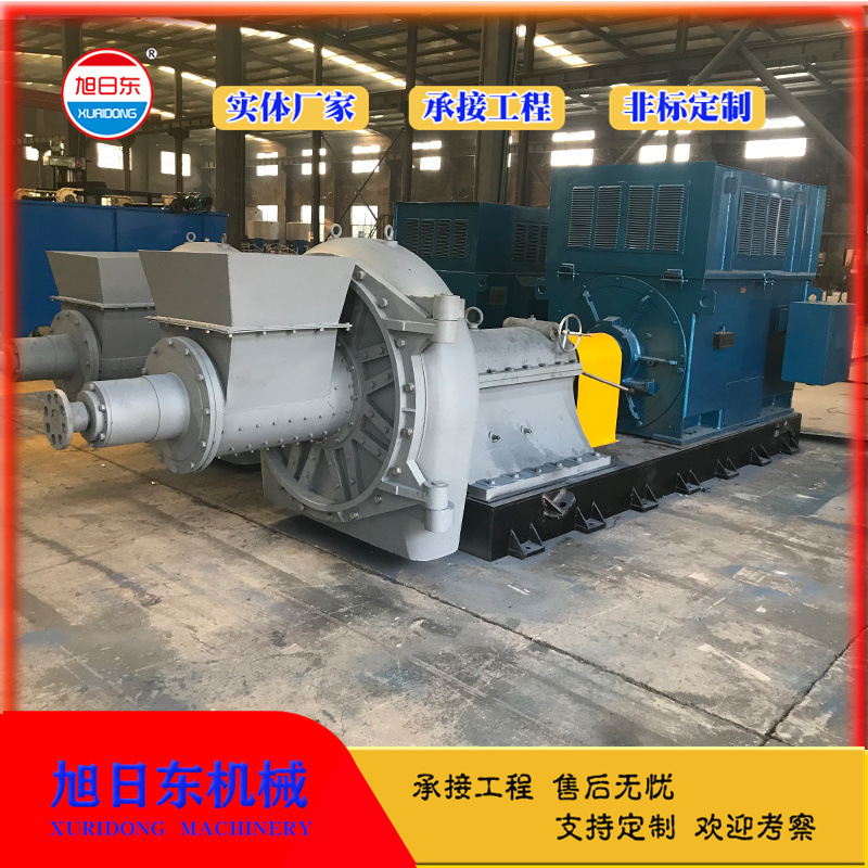 Fully Automatic High-Concentration Pulp Grinder Bamboo Chip Pulp Equipment Xudong East Cotton Stalk and Straw Pulp Grinder