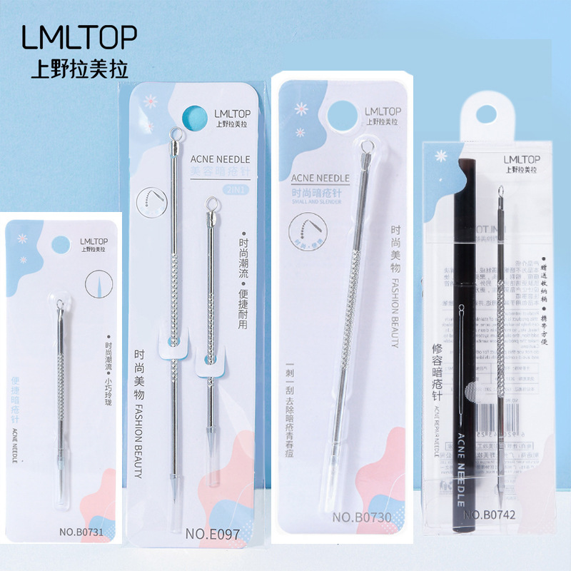 Lamela Acne Needle Stainless Steel Pimple Needle Beauty Salon Special Blackhead Needle E097 Individually Packaged Blackhead Extractor