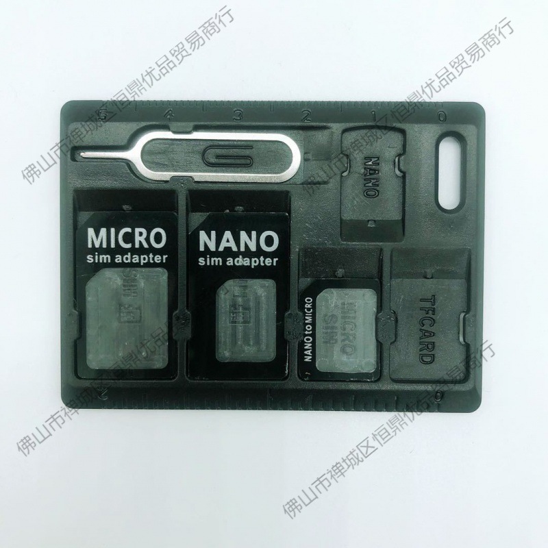 Чехол для карты восстановления, универсальный чехол для SIM-карт, универсальная игла для восстановления карты, комплект для путешествий