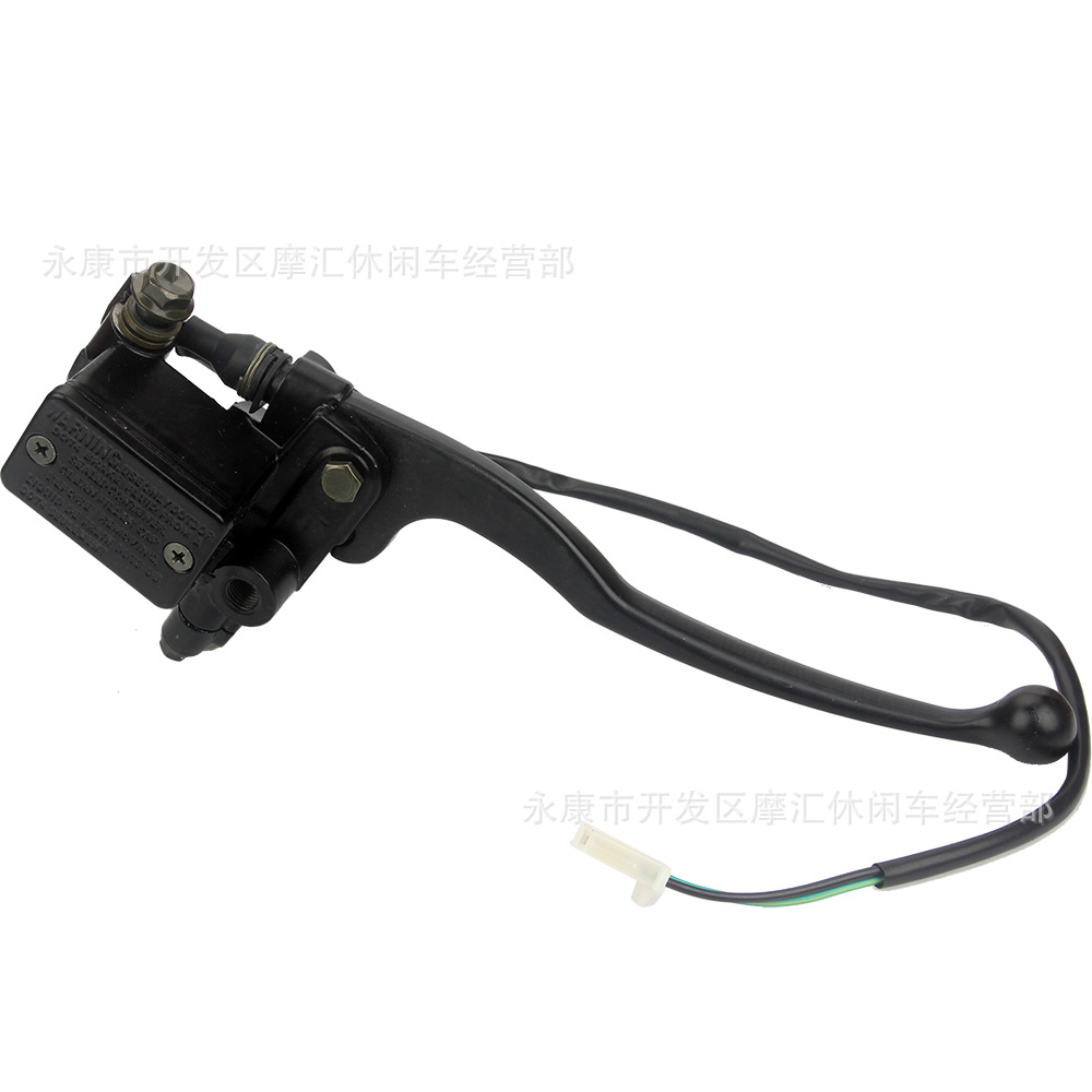 Motorcycle suitable for YAMAHA YAMAHA Tianjian Tianji YBR front brake upper pump right disc brake main pump caliper