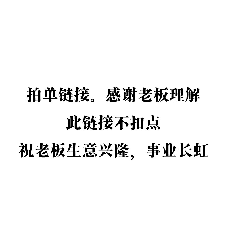 Q96X1 Internet Tv Set-Top Box Network Player 4K Digital Video Tv Box Tvbox Digital Upgrade