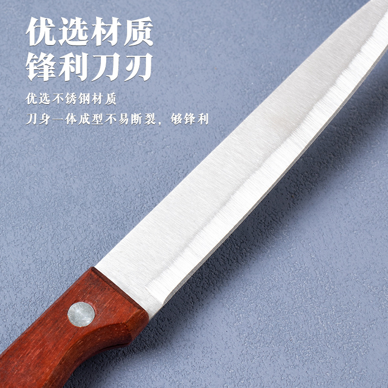 Wooden Handle Steak Knife Household Stainless Steel Melon and Fruit Knife Kitchen Multifunctional Knife Hand Handle Meat Knife Fruit Knife Universal Knife