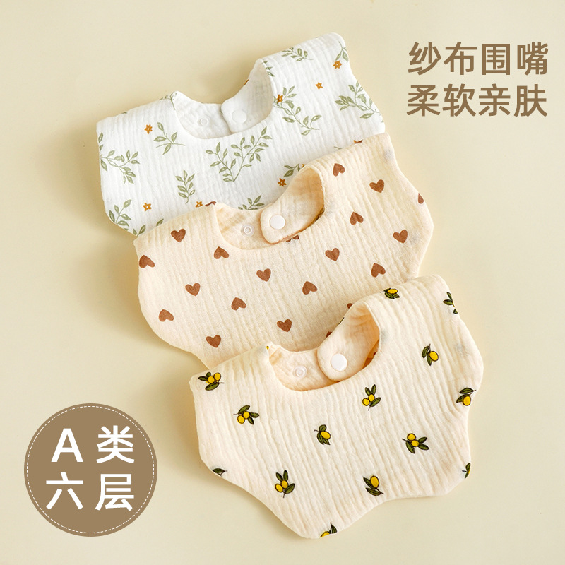 Популярный слюнявчик с водонепроницаемым хлопком, специальный слюнявчик для молока для детей осенью и зимой, новорожденный слюнявчик