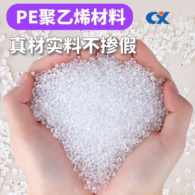 Ocean Ball Net Pocket Plastic Toy Plush Yiwu Small Commodities Special Ventilation Wholesale Weaving