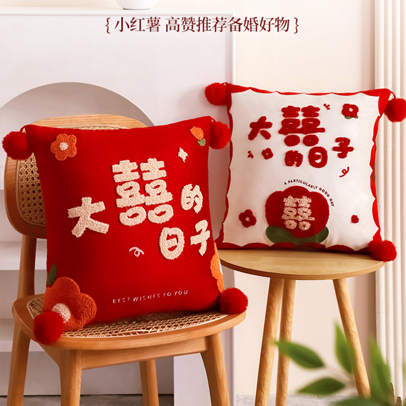 свадебная подушка комплект для свадебного оформления комнаты подарок для молодоженов для дивана и кровати