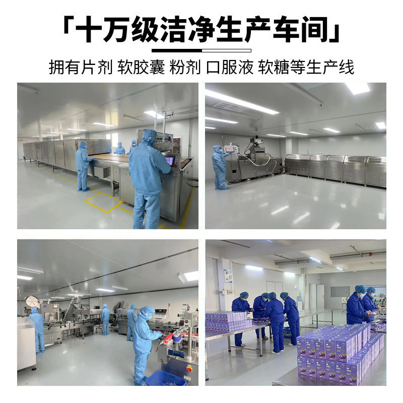 Oem Fish Oil Soft Capsules for Middle-Aged and Elderly People to Maintain Healthy Blood Lipids, Dha Epa High Purity Sugar-Free Deep-Sea Fish Oil Genuine Product