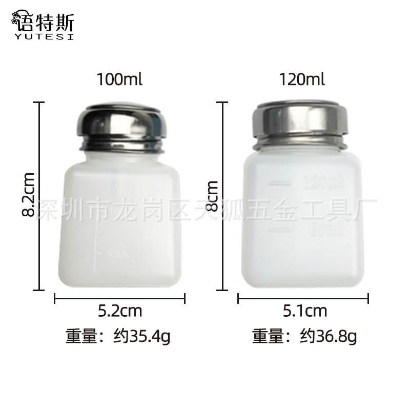 Factory direct press type Square anti-static alcohol bottle plastic bottle 120/180/200/250/500ml