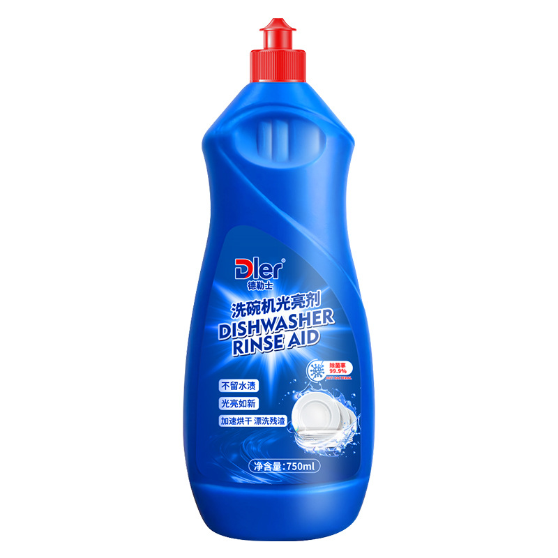 Dishwasher-Specific Rinse Aid and Detergent Set for Washing Dishes, Suitable for Midea Dishwashers