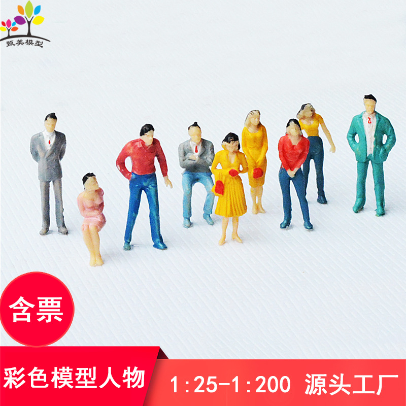 Цветные модельные фигурки, миниатюрные ландшафтные фигурки, цветные мини-фигуры, реалистичные мини-куклы, декорации для архитектурного песчаного стола