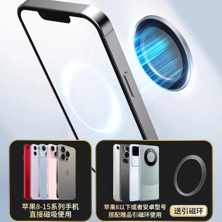 Aluminum Alloy Magnetic Selfie Convex Mirror Suitable for Apple Mobile Phone Magsafe Lazy Portable High-Definition Makeup Mirror