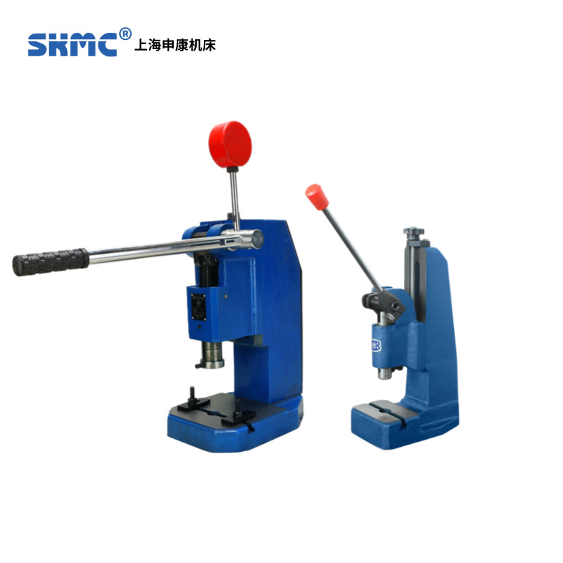 Shanghai Shenkang Changyou Industrial Precision Manual Press Hand Beer Machine Small Stamping Machine Punching Shaft Punching Machine