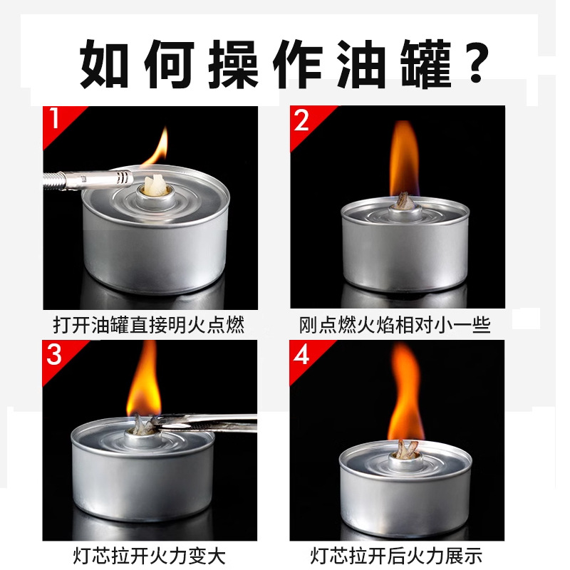 Factory straight hair skewers pot green oil outdoor camping buffet heat preservation heating mineral oil