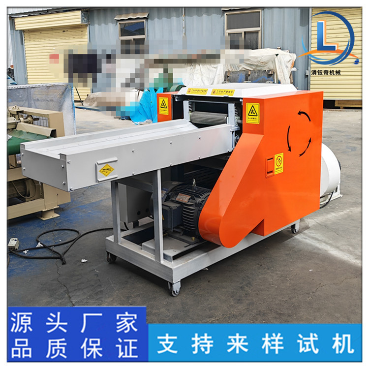 Две дробилки для наполнителя диванов, две последовательные машины для резки старой одежды, дробилки для отходов бумаги и этикеток