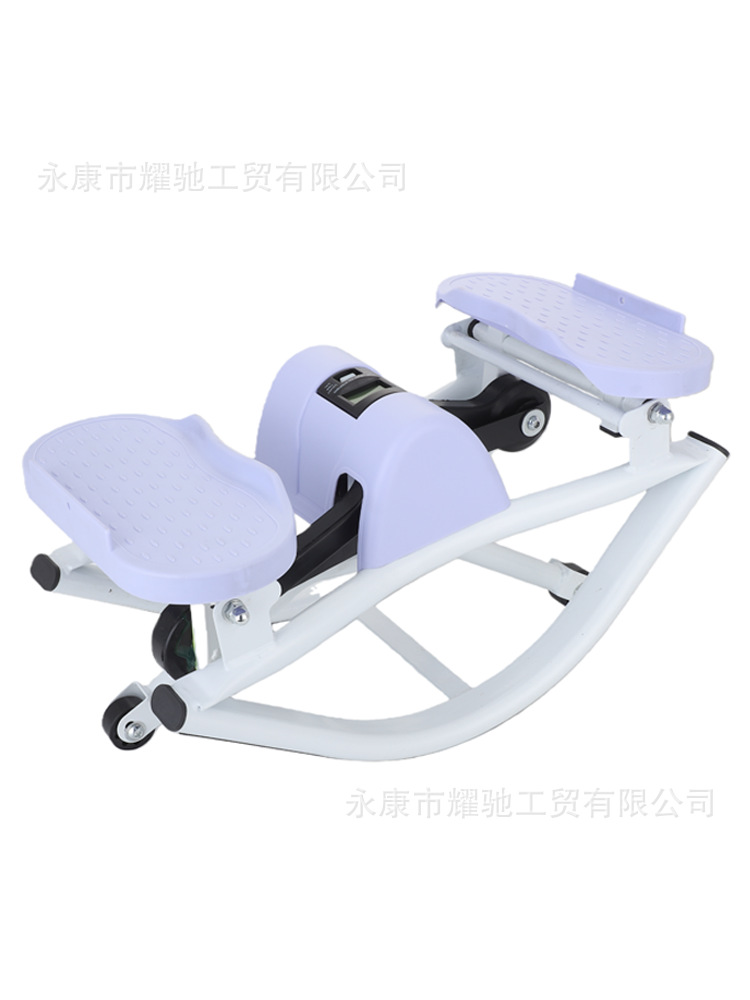 Aotuo U-Shaped Stepper, Swing Stepper, Home Weight Loss Stepper, Tv Shopping Fitness Leg Slimming Fat Reduction