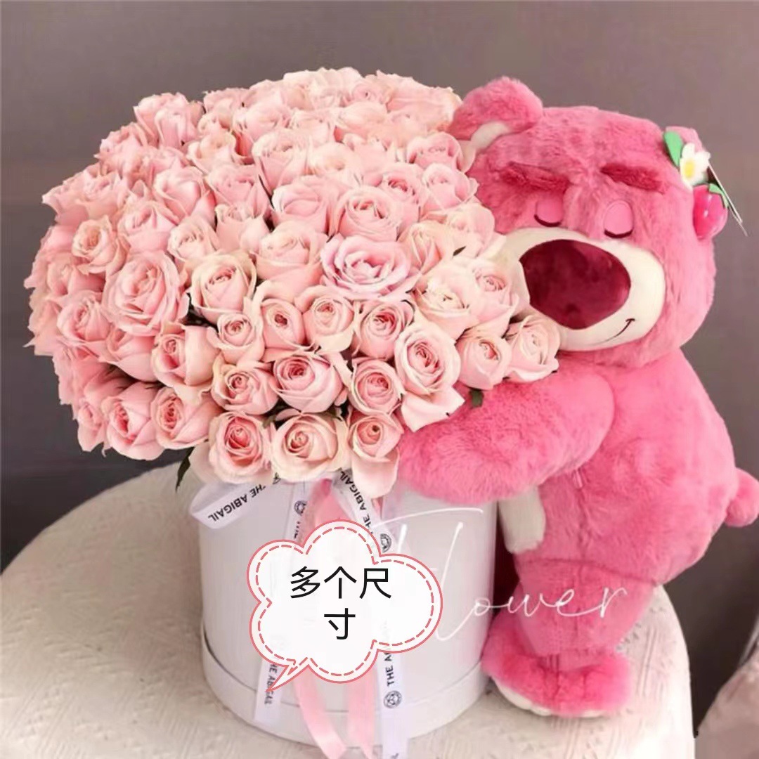 Popular cute lying strawberry bear pink bear doll pillow plush toy soft doll gift wholesale