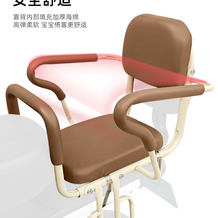 Bicycle Child Seat Rear Electric Vehicle Child Rear Seat Mountain Bike Large Child Rear Seat Universal Bicycle Rear