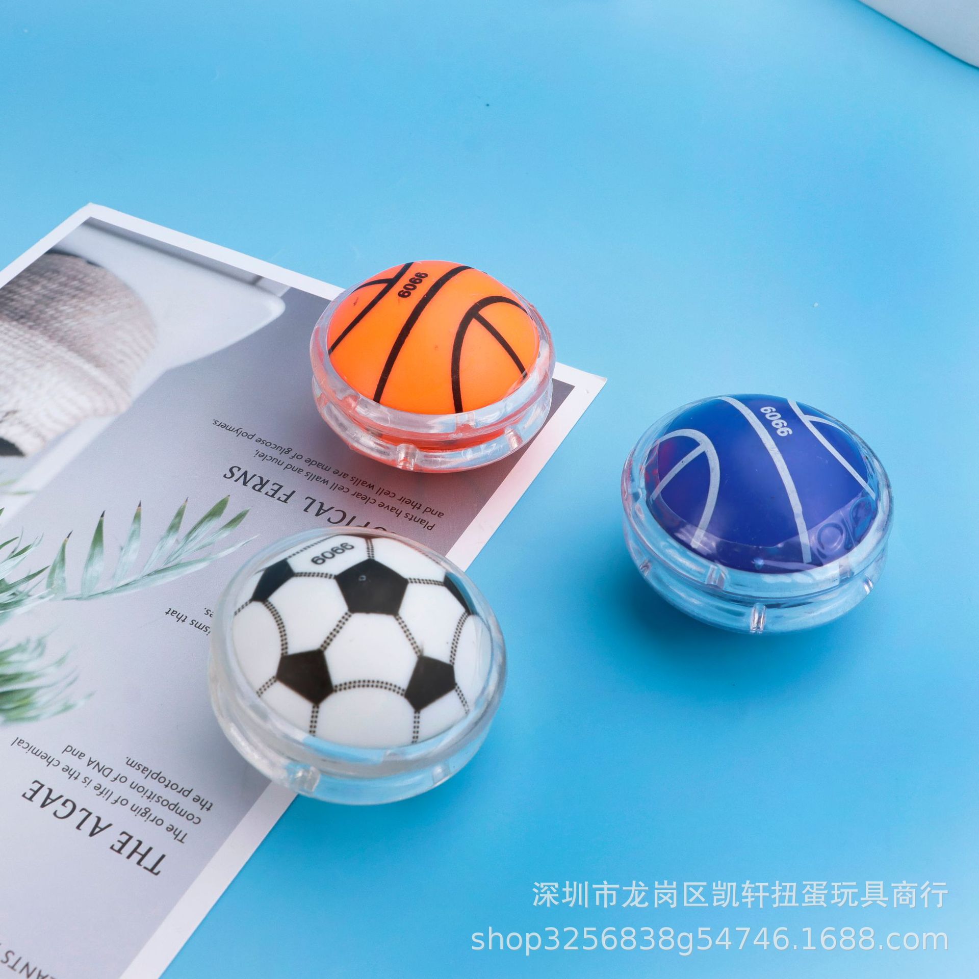 2 yuan Gashapon Game Toy Ball Children's Gift YOYO Yo 4.5mm Yo Yo Factory Wholesale